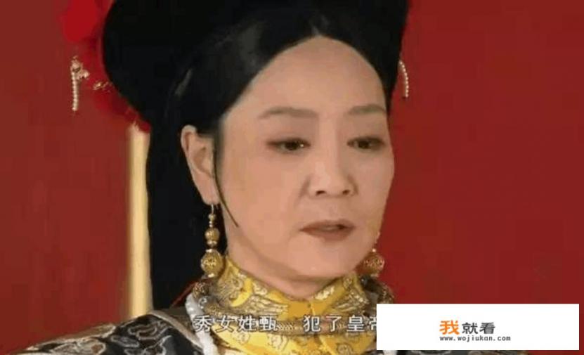 《甄嬛传》中甄嬛封莞妃时，误穿了纯元故衣，为何皇上如此生气？