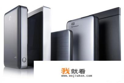 移动硬盘那个牌子质量好些？500G1000G价格各是多少？