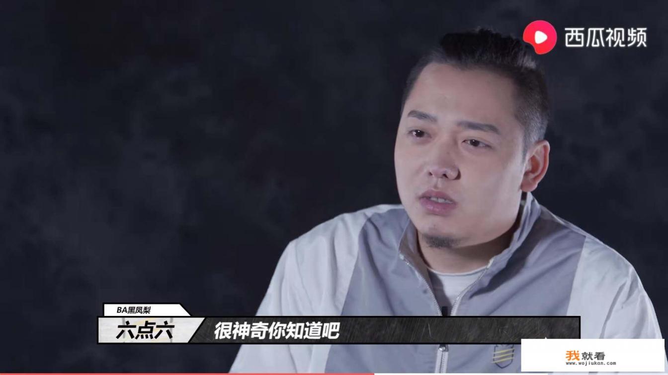 BA6.6称hero很神奇，经常打手长poke阵容，跟他们打着打着心态就炸了！你有何看法？