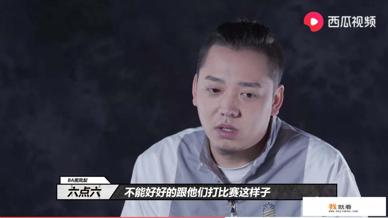 BA6.6称hero很神奇，经常打手长poke阵容，跟他们打着打着心态就炸了！你有何看法？