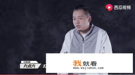 BA6.6称hero很神奇，经常打手长poke阵容，跟他们打着打着心态就炸了！你有何看法？