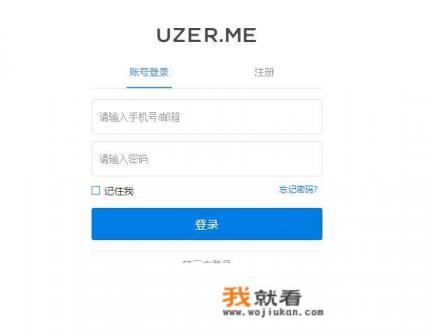 怎么下载免费ps？