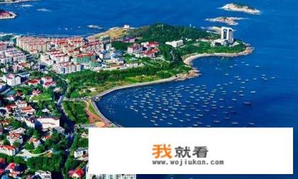 暑假想带孩子去看海，国内哪里的海比较美？能否推荐一些攻略？