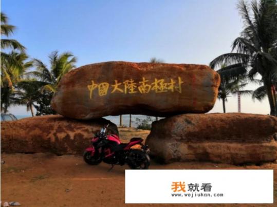 暑假想带孩子去看海，国内哪里的海比较美？能否推荐一些攻略？