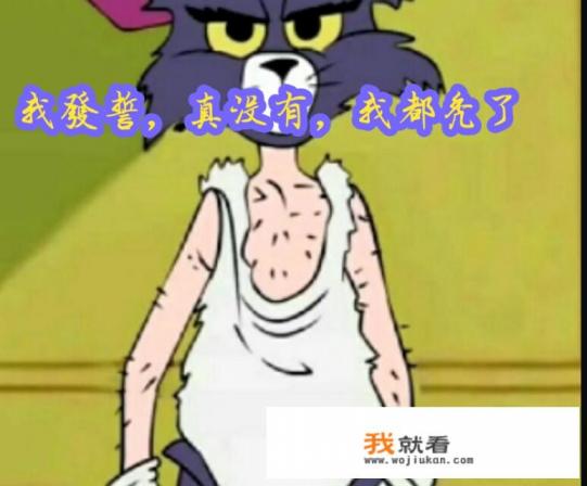 现在有好多网络乞丐，每天厚着脸皮管我要游戏皮肤，该怎么办？