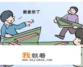 郑州麻将玩法介绍和游戏术语？