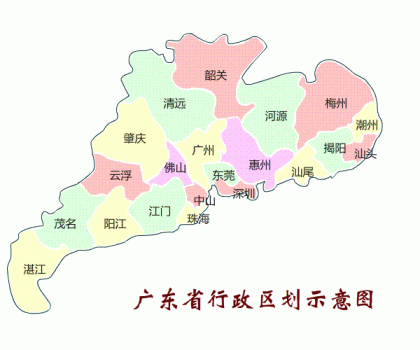 与广东省接壤的省份是哪几个？