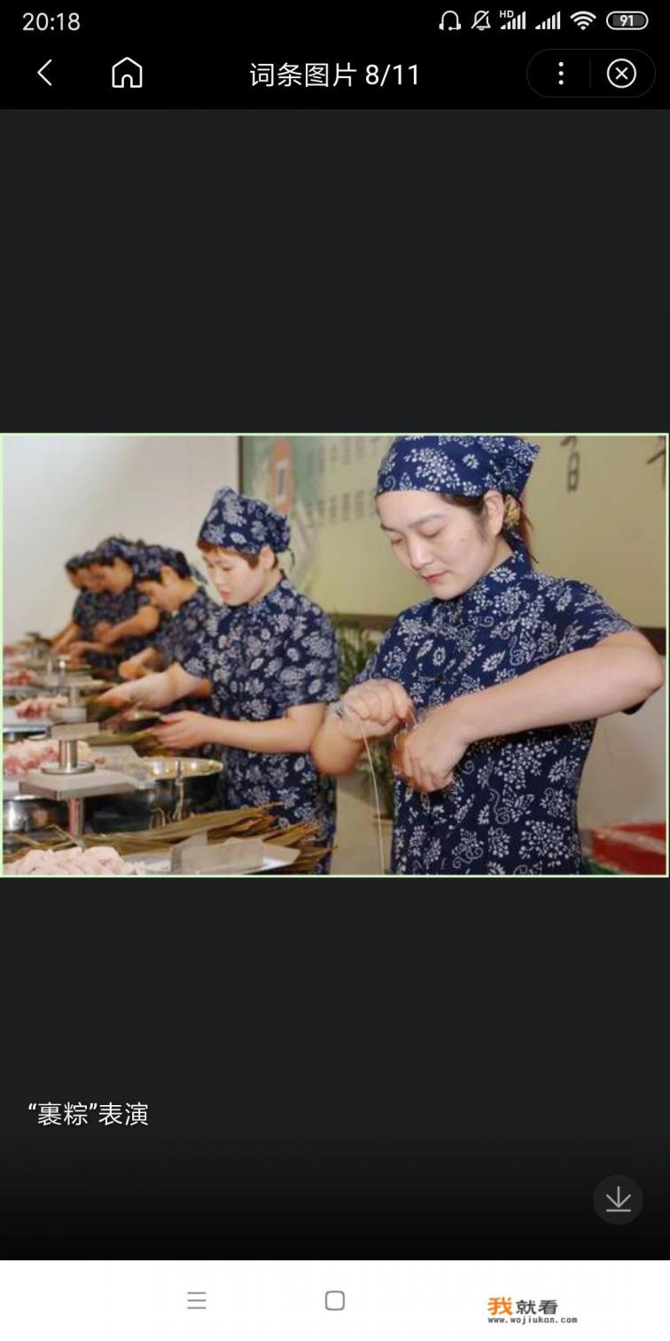马上端午节了，都说嘉兴的五芳斋的粽子很有名，那么它到底有什么特色？