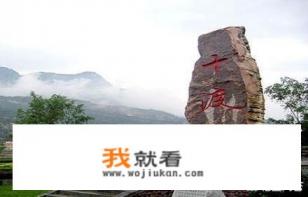 北京故宫附近游玩攻略？