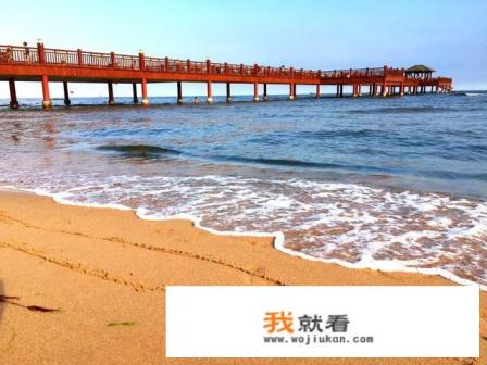 北戴河哪个海滩最好？