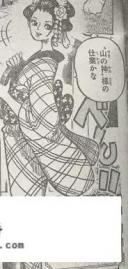 《海贼王》漫画960话，传次郎真实面貌曝光，狂死郎卧底几率瞬间为零，路飞他们怎么办？