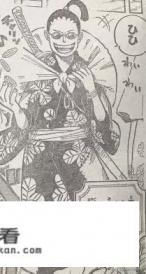 《海贼王》漫画960话，传次郎真实面貌曝光，狂死郎卧底几率瞬间为零，路飞他们怎么办？
