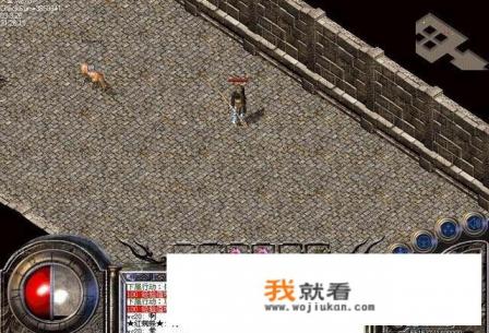 网游彪悍的人生主角最后和谁了？