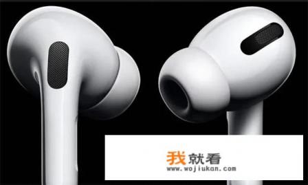 airpods pro几天一充？