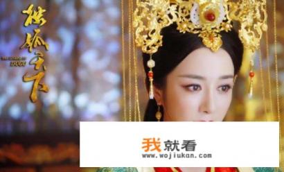 电视剧《独孤天下》里，独孤曼陀最爱谁？