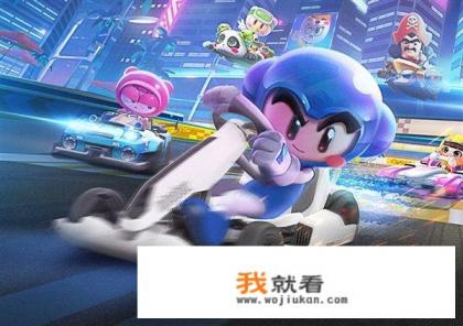 跑跑卡丁车为什么登陆不上？