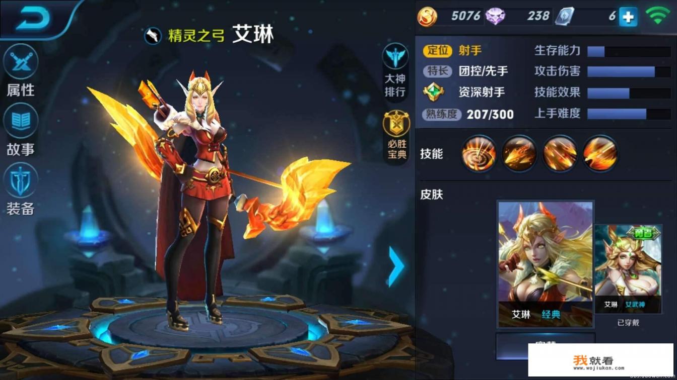 游戏限号删档是什么意思？