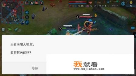 游戏限号删档是什么意思？