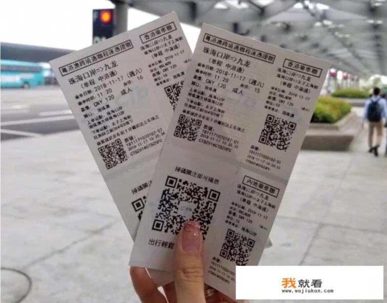 夏天带娃避暑最佳旅游地？