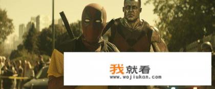 《死侍2》还会一样精彩吗？你会去看吗？