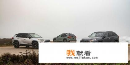 对新一代丰田RAV4深入分析，它能成为紧凑型SUV的最佳选择吗？