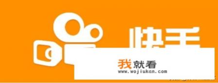 2021前五名电视直播软件？