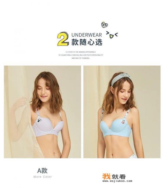已婚女人出轨后又什么表现身体上会有什么明显的痕迹？