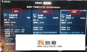 cf这个游戏中总共有多少种饰品和戒指？