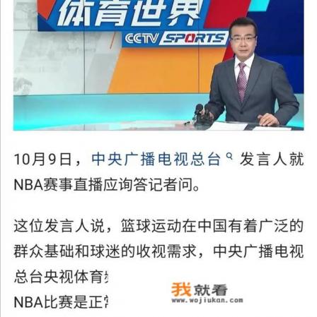 2022年女排哪里有直播？