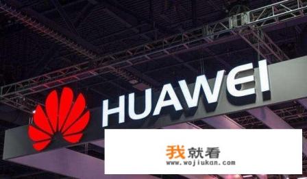 同样是安卓系统？为什么不同手机的系统不能通用？
