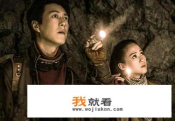 鬼吹灯之怒晴湘西剧集介绍？