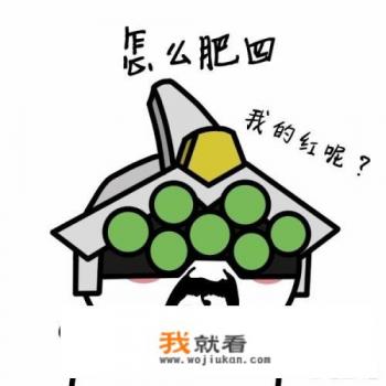 gamebuff游戏闪退？