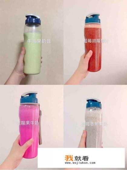 打果汁配方？