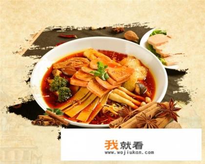 十大冒菜加盟品牌有哪些？