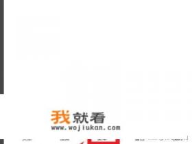 怎么在网页进入我的电脑？