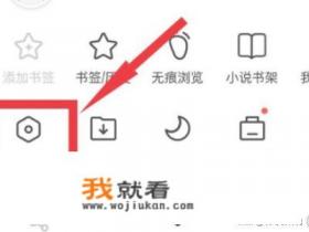 怎么在网页进入我的电脑？