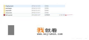 电脑的win10系统怎样下载PS，安装时有什么要注意的？