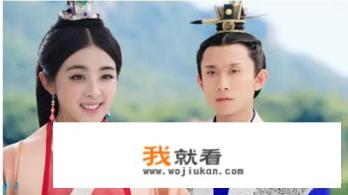 你觉得张一山主演的电视剧《重耳传奇》怎么样？