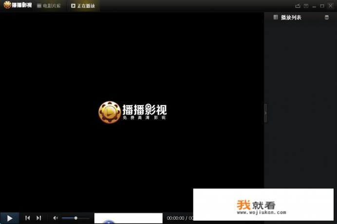 2021年适合ps的笔记本电脑3000左右？
