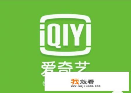看电影免费的软件哪个最好？