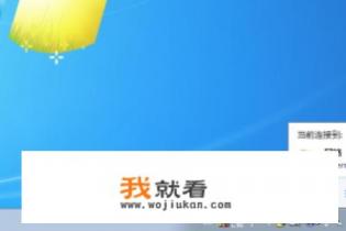 Chrome下载不了怎么办Chrome无法下载？