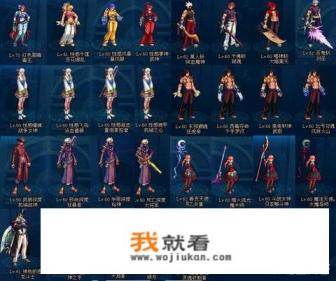 DNF怎么判定是工作室，然后封号，工作室有什么好的代练方法吗？