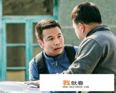 乡村爱情演完了吗？