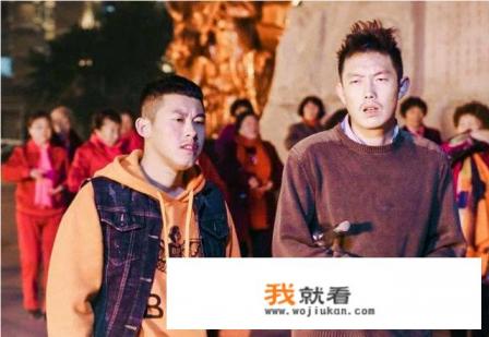 乡村爱情演完了吗？