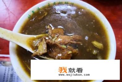 郑州北舞渡胡辣汤哪家好喝？