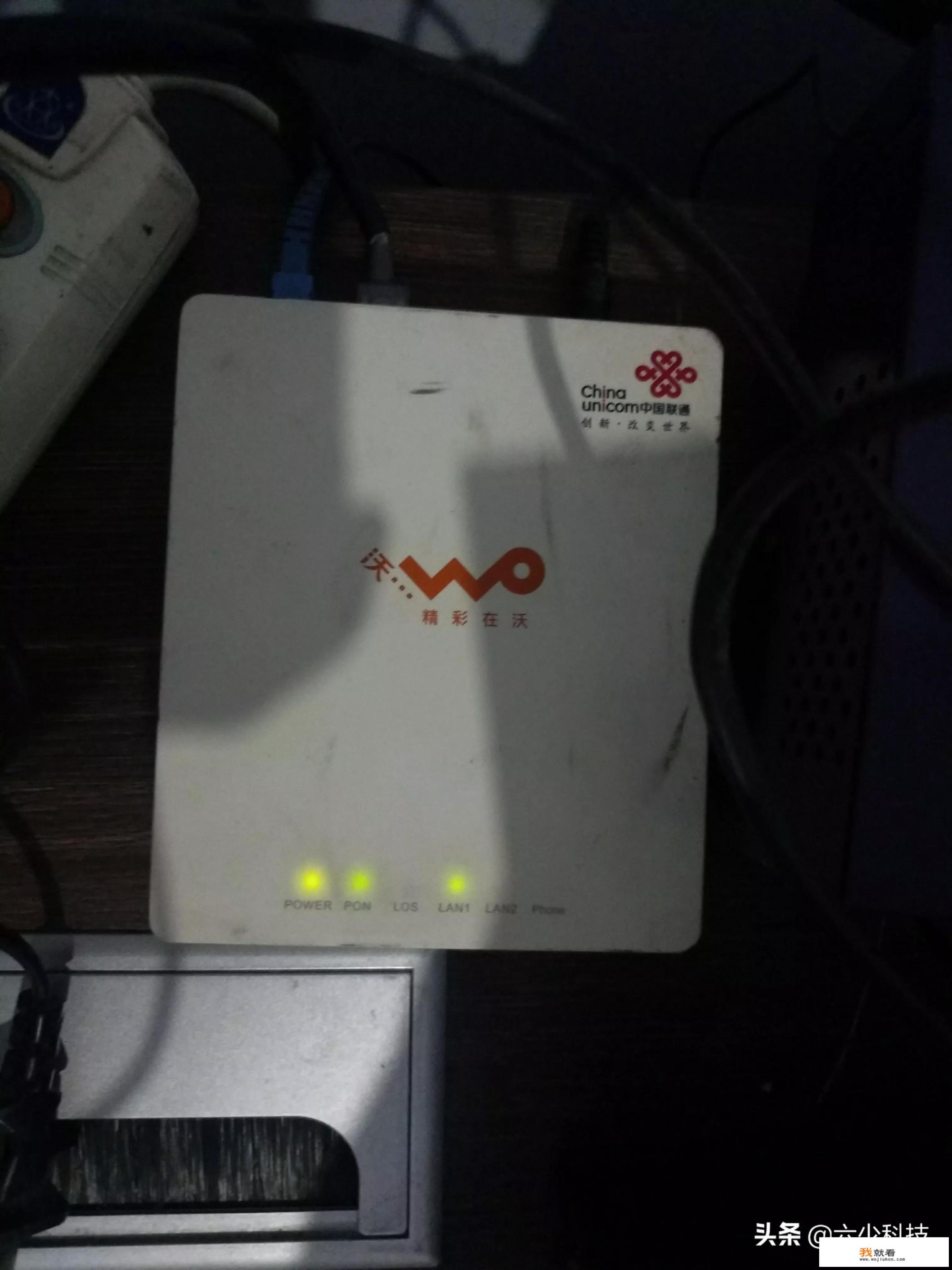 为什么玩游戏都认识山东人? 为什么玩游戏都认识山东人?