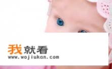 三个月婴儿喝美国的雅培奶粉会上火吗？