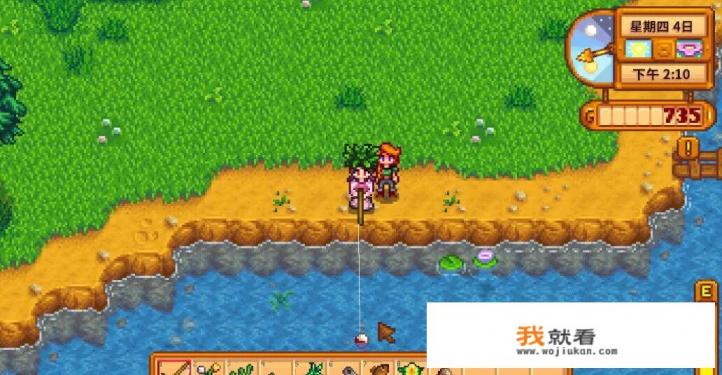 结婚酸甜苦辣游戏怎么玩？