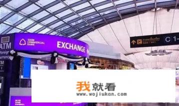 去泰国旅游，必须要带着5000人民币才可以入境吗？