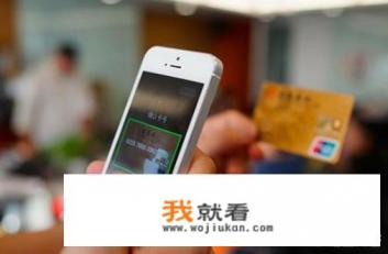 哪个银行的手机银行比较安全？